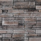 Sample of ROCKY MOUNTAIN stone cladding - ORSOL Sample of ROCKY MOUNTAIN stone cladding - ORSOL