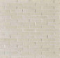 Echantillon parement brique CHROMATIK - ORSOL