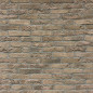 Baksteenmonster OLD SCHOOL - ORSOL Baksteenmonster OLD SCHOOL - ORSOL